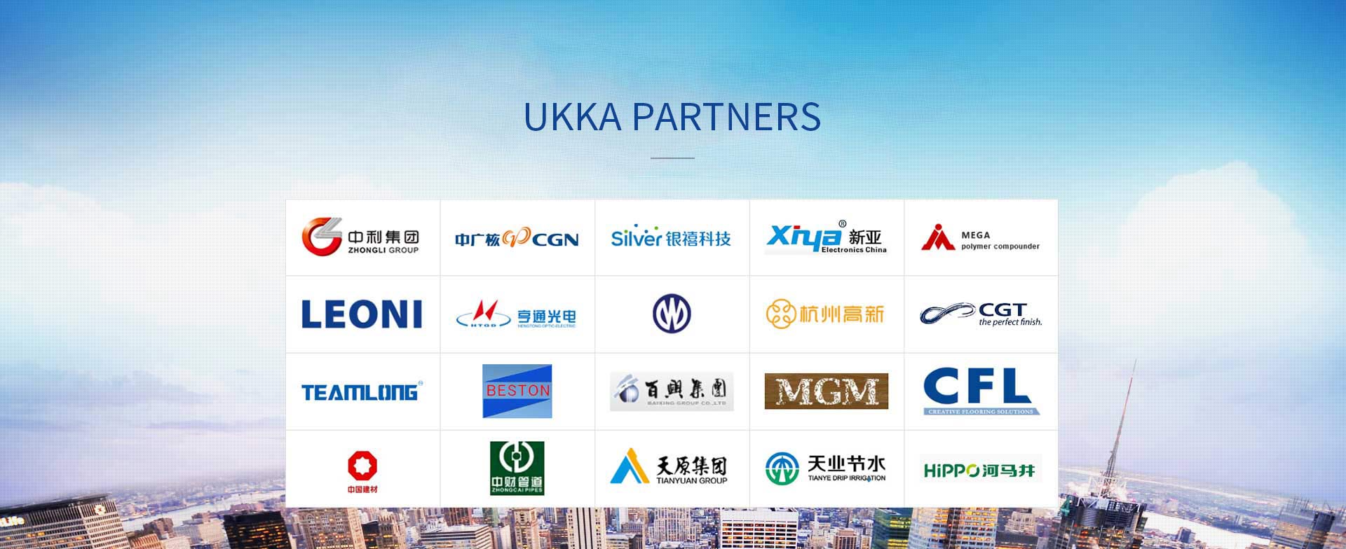 Changzhou UKKA Technologies Co., Ltd.